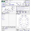 toyota harrier 2016 CFJ1682455 image 3