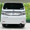 toyota vellfire 2012 -TOYOTA--Vellfire DBA-ANH20W--ANH20-8207501---TOYOTA--Vellfire DBA-ANH20W--ANH20-8207501- image 17