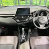 toyota c-hr 2017 -TOYOTA--C-HR DAA-ZYX10--ZYX10-2004226---TOYOTA--C-HR DAA-ZYX10--ZYX10-2004226- image 2