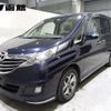 mazda biante 2015 -MAZDA--Biante CCEAW--350525---MAZDA--Biante CCEAW--350525- image 1