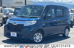 toyota roomy 2017 -TOYOTA--Roomy DBA-M900A--M900A-0092478---TOYOTA--Roomy DBA-M900A--M900A-0092478-