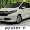 honda freed 2017 -HONDA--Freed DBA-GB5--GB5-1055610---HONDA--Freed DBA-GB5--GB5-1055610- image 1