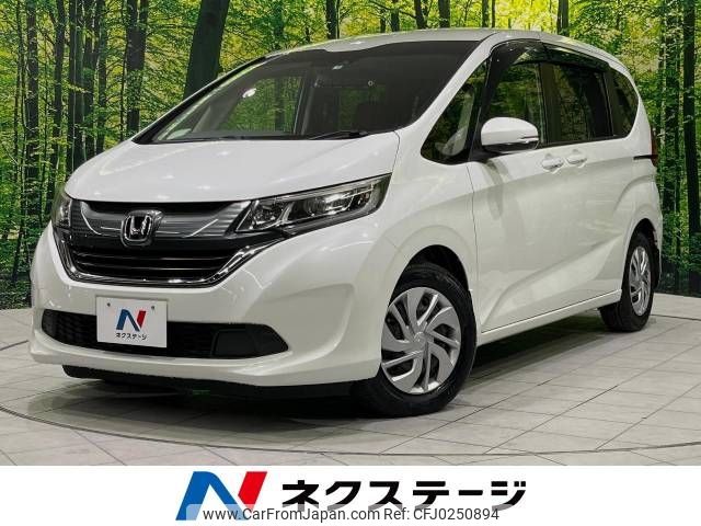 honda freed 2017 -HONDA--Freed DBA-GB5--GB5-1055610---HONDA--Freed DBA-GB5--GB5-1055610- image 1