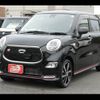 daihatsu cast 2016 -DAIHATSU--Cast DBA-LA250S--LA250S-0063081---DAIHATSU--Cast DBA-LA250S--LA250S-0063081- image 15