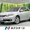 toyota allion 2015 -TOYOTA--Allion DBA-ZRT265--ZRT265-3029132---TOYOTA--Allion DBA-ZRT265--ZRT265-3029132- image 1