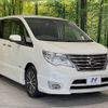 nissan serena 2015 -NISSAN--Serena DAA-HFC26--HFC26-263114---NISSAN--Serena DAA-HFC26--HFC26-263114- image 17