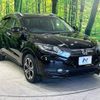 honda vezel 2015 -HONDA--VEZEL DAA-RU3--RU3-1105578---HONDA--VEZEL DAA-RU3--RU3-1105578- image 17