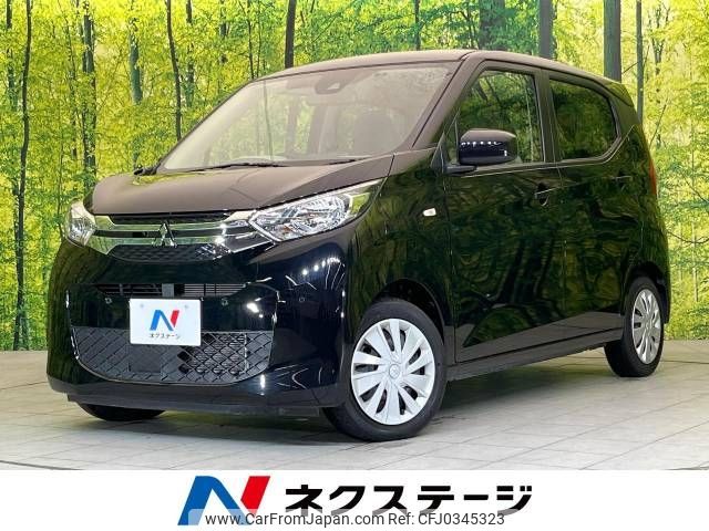 mitsubishi ek-wagon 2021 -MITSUBISHI--ek Wagon 5BA-B33W--B33W-0109630---MITSUBISHI--ek Wagon 5BA-B33W--B33W-0109630- image 1