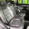 mazda cx-5 2018 quick_quick_KF2P_KF2P-301908 image 10