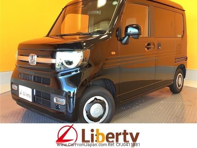 honda n-van-style 2023 quick_quick_JJ1_JJ1-5031667 image 1