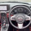 daihatsu copen 2022 -DAIHATSU--Copen 3BA-LA400K--LA400K-0050785---DAIHATSU--Copen 3BA-LA400K--LA400K-0050785- image 24
