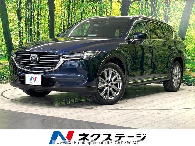 mazda cx-8 2020 -MAZDA--CX-8 3DA-KG2P--KG2P-307074---MAZDA--CX-8 3DA-KG2P--KG2P-307074- image 1