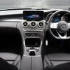 mercedes-benz c-class 2019 -MERCEDES-BENZ--Benz C Class 5AA-205077--WDD2050772R494303---MERCEDES-BENZ--Benz C Class 5AA-205077--WDD2050772R494303- image 16