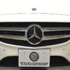 mercedes-benz c-class-station-wagon 2018 CFJ1743381 image 26