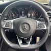 mercedes-benz c-class-station-wagon 2018 quick_quick_205240C_WDD2052402F716427 image 18