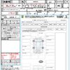 mazda flair-wagon 2023 CFJ1708442 image 21