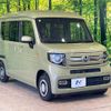 honda n-van-style 2021 CFJ1727475 image 16