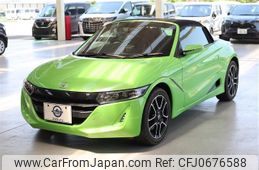 honda s660 2020 quick_quick_3BA-JW5_JW5-1201543