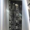toyota vitz 2007 CFJ1360873 image 24