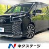 toyota voxy 2023 CFJ1653536 image 1