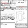 toyota prius 2019 quick_quick_DAA-ZVW51_ZVW51-6105581 image 21