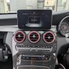 mercedes-benz c-class-station-wagon 2018 -MERCEDES-BENZ--Benz C Class Wagon DBA-205240C--WDD2052402F715914---MERCEDES-BENZ--Benz C Class Wagon DBA-205240C--WDD2052402F715914- image 4