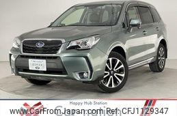 subaru forester 2017 quick_quick_SJG_SJG-038027