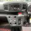 daihatsu mira-e-s 2024 -DAIHATSU 【富士山 】--Mira e:s LA350S--0403870---DAIHATSU 【富士山 】--Mira e:s LA350S--0403870- image 9