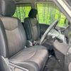 nissan serena 2016 quick_quick_HFC26_HFC26-288206 image 9