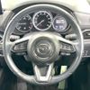 mazda cx-8 2022 CFJ1573116 image 13
