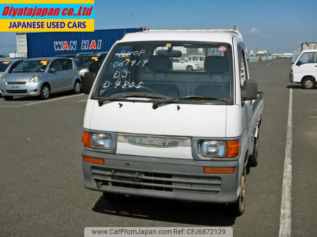 daihatsu hijet-truck 1995 No.13501 image 1