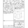 nissan serena 2021 -NISSAN--Serena GFC27--GFC27-222852---NISSAN--Serena GFC27--GFC27-222852- image 4