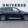 bmw x1 2018 -BMW--BMW X1 LDA-HT20--WBAHT920303F16458---BMW--BMW X1 LDA-HT20--WBAHT920303F16458- image 20