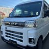 daihatsu atrai 2024 -DAIHATSU 【大宮 480ﾄ9084】--Atrai Van S710V--0093428---DAIHATSU 【大宮 480ﾄ9084】--Atrai Van S710V--0093428- image 2