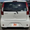 nissan dayz 2018 CFJ1683301 image 14