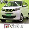 nissan dayz 2021 CFJ1639684 image 1