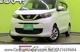 nissan dayz 2021 CFJ1639684