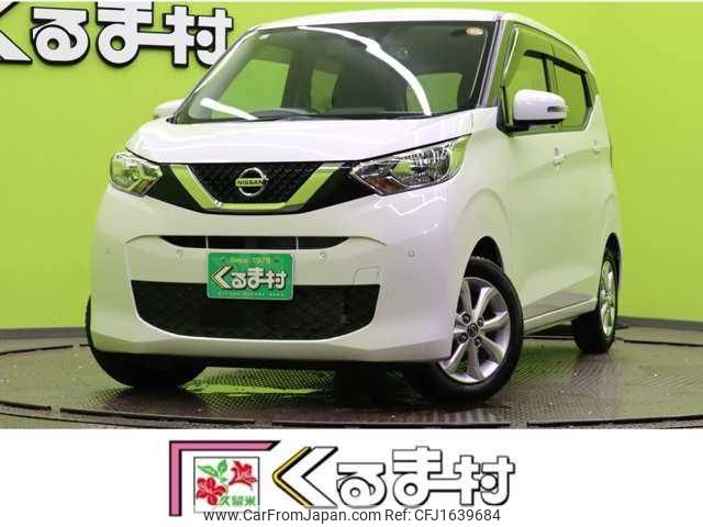 nissan dayz 2021 CFJ1639684 image 1