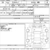 daihatsu terios-kid 2008 -DAIHATSU--Terios Kid J111G-501342---DAIHATSU--Terios Kid J111G-501342- image 3