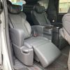 toyota alphard 2023 quick_quick_3BA-AGH40W_AGH40-0002837 image 12