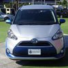 toyota sienta 2017 -TOYOTA--Sienta DAA-NHP170G--NHP170-7077153---TOYOTA--Sienta DAA-NHP170G--NHP170-7077153- image 4