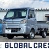 daihatsu hijet-truck 2020 -DAIHATSU--Hijet Truck EBD-S500P--S500P-0117783---DAIHATSU--Hijet Truck EBD-S500P--S500P-0117783- image 1