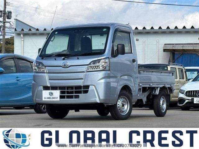 daihatsu hijet-truck 2020 -DAIHATSU--Hijet Truck EBD-S500P--S500P-0117783---DAIHATSU--Hijet Truck EBD-S500P--S500P-0117783- image 1