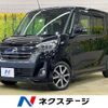 nissan dayz-roox 2017 -NISSAN--DAYZ Roox DBA-B21A--B21A-0381019---NISSAN--DAYZ Roox DBA-B21A--B21A-0381019- image 1