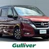 nissan serena 2016 CFJ1641671 image 1