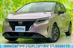 nissan note 2021 quick_quick_6AA-E13_E13-023143