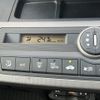 honda freed 2012 -HONDA--Freed DAA-GP3--GP3-1025673---HONDA--Freed DAA-GP3--GP3-1025673- image 15