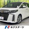 toyota alphard 2020 CFJ1821021 image 1