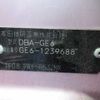 honda fit 2009 504928-240416163415 image 29