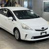 toyota prius-α 2012 -TOYOTA--Prius α ZVW41W-3074423---TOYOTA--Prius α ZVW41W-3074423- image 5